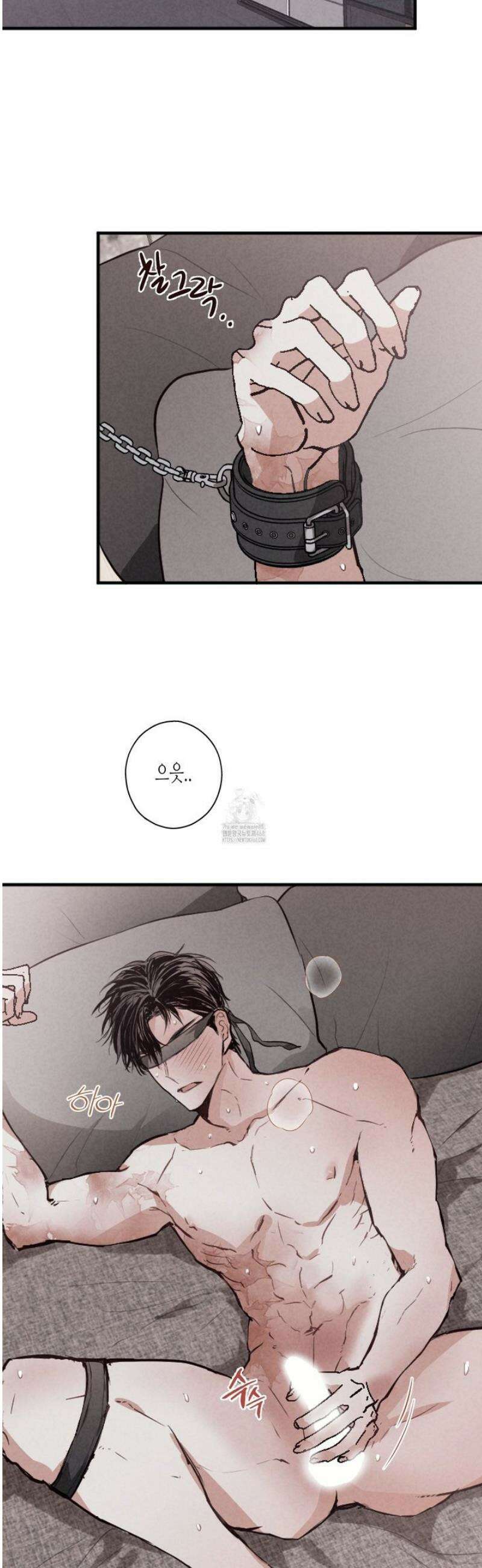 줄다리기의 법칙 32화 2