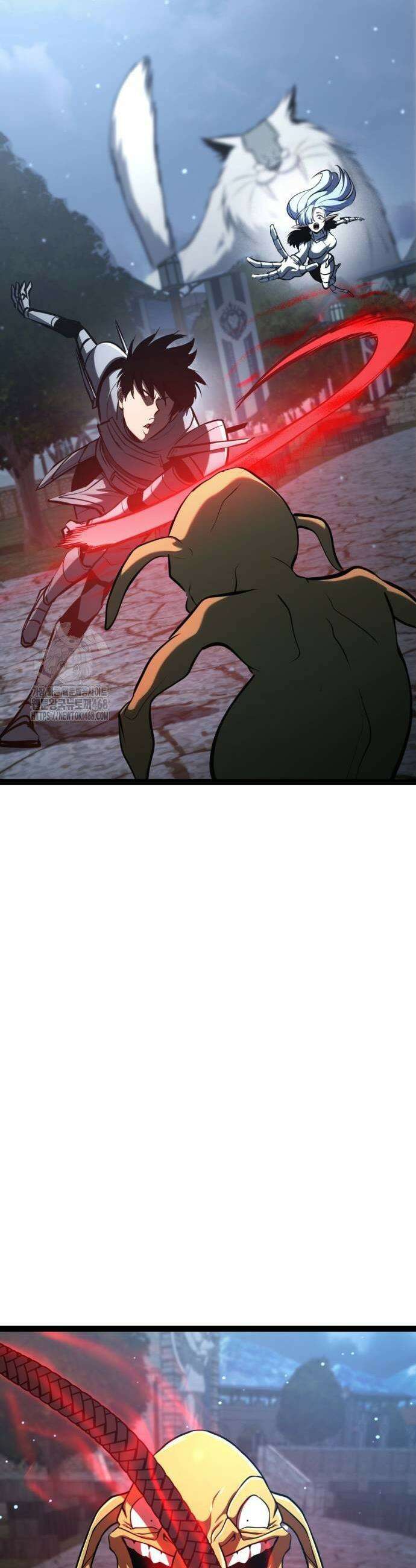 레벨999 고블린 17화 3