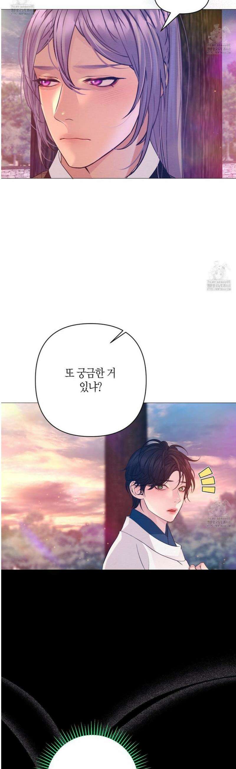 열락의 덫 57화 43