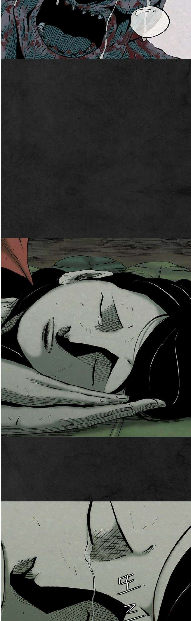 룸비니 60화 16