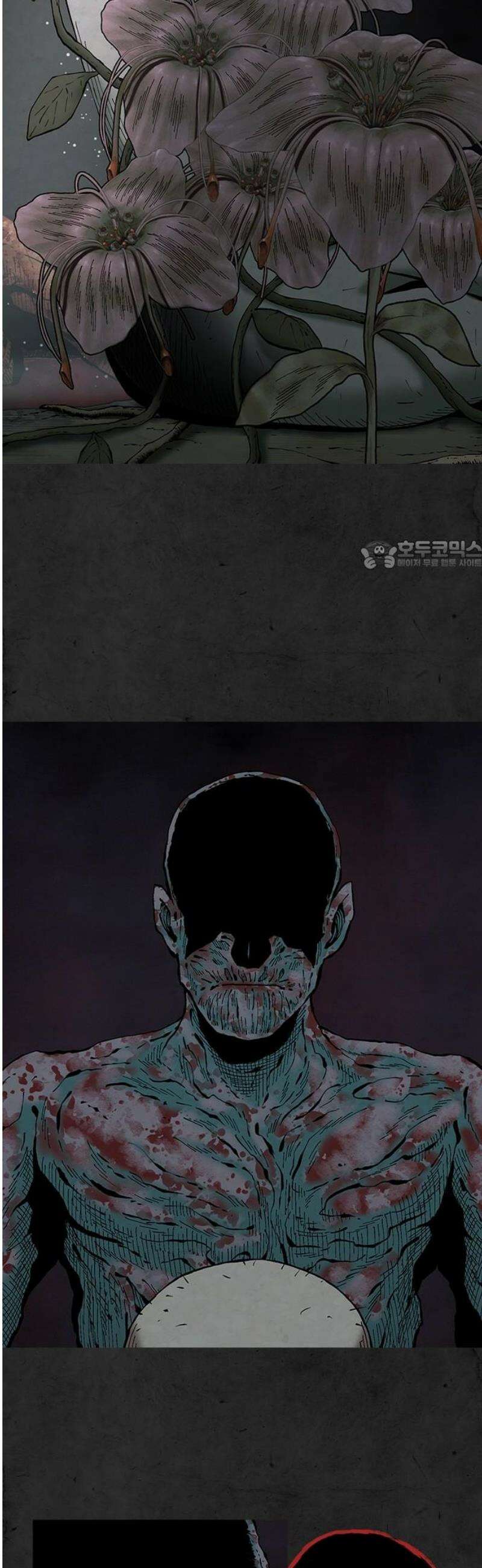 룸비니 60화 26
