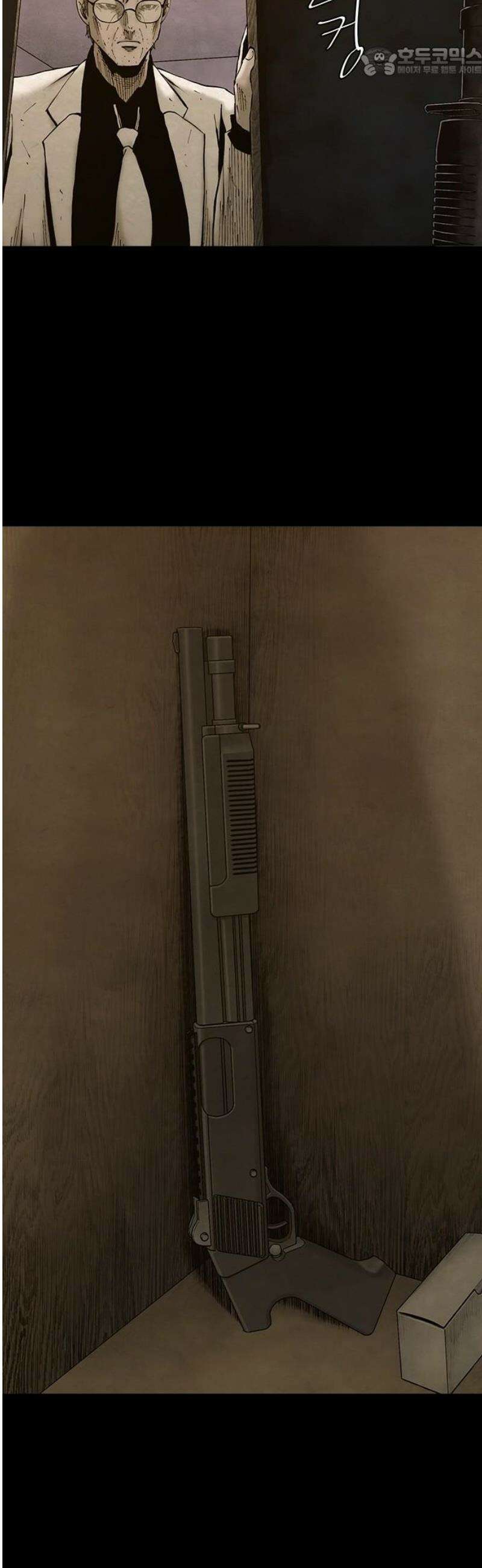 룸비니 60화 52