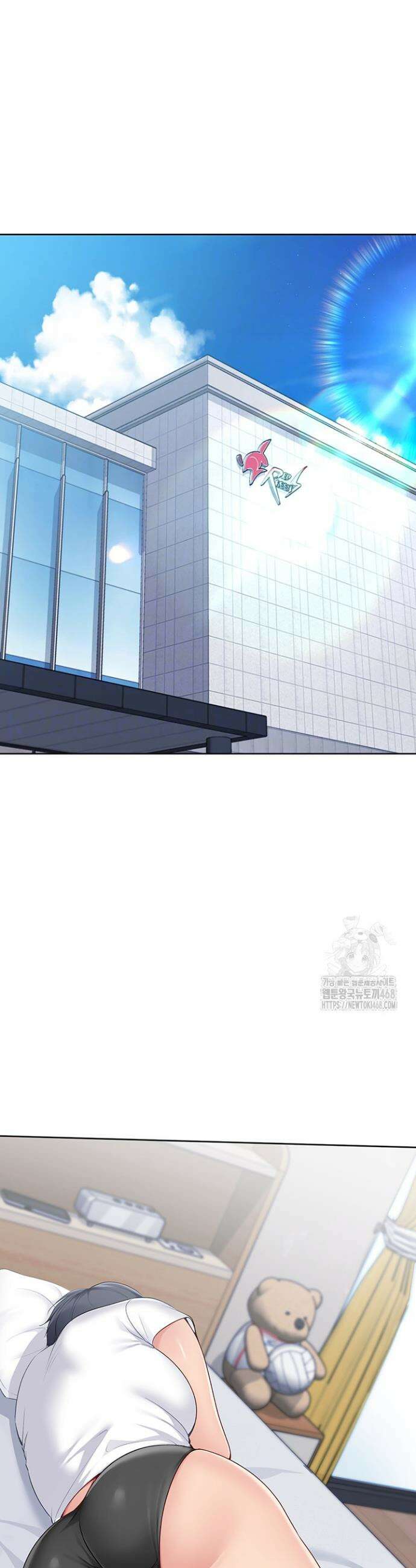 세트업 57화 4