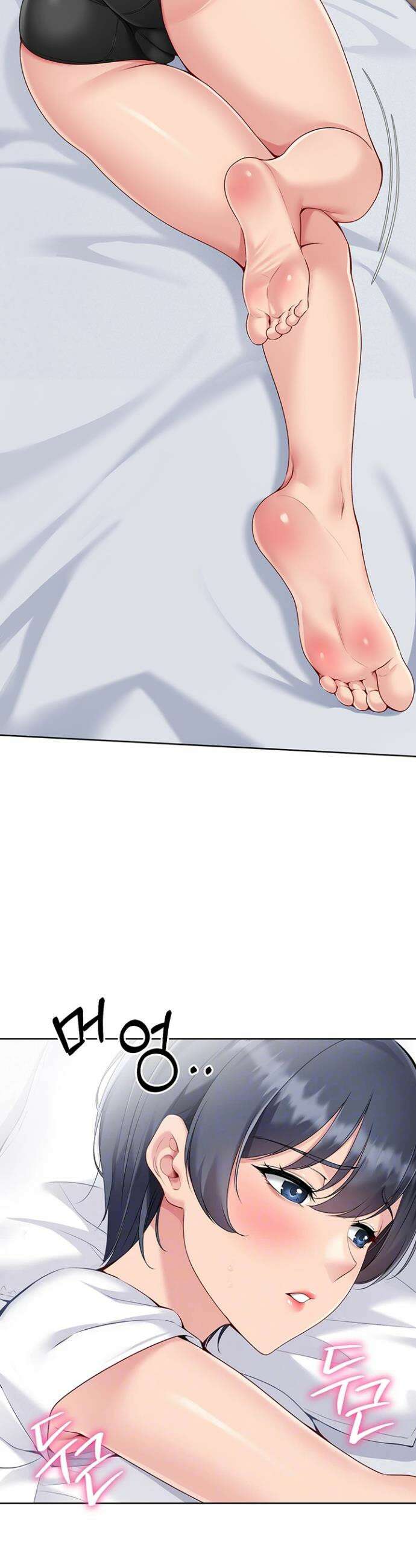 세트업 57화 5
