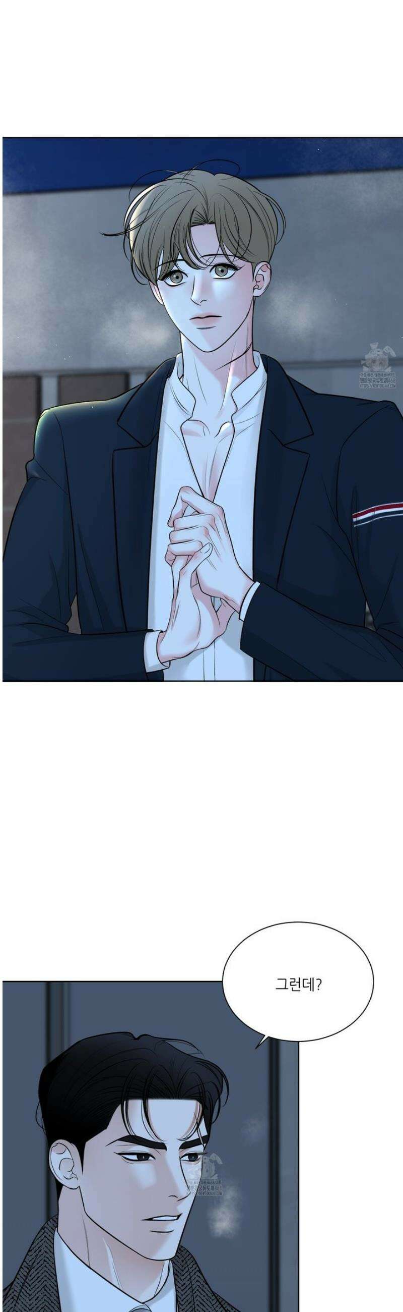 순조로운 삶 2화 2