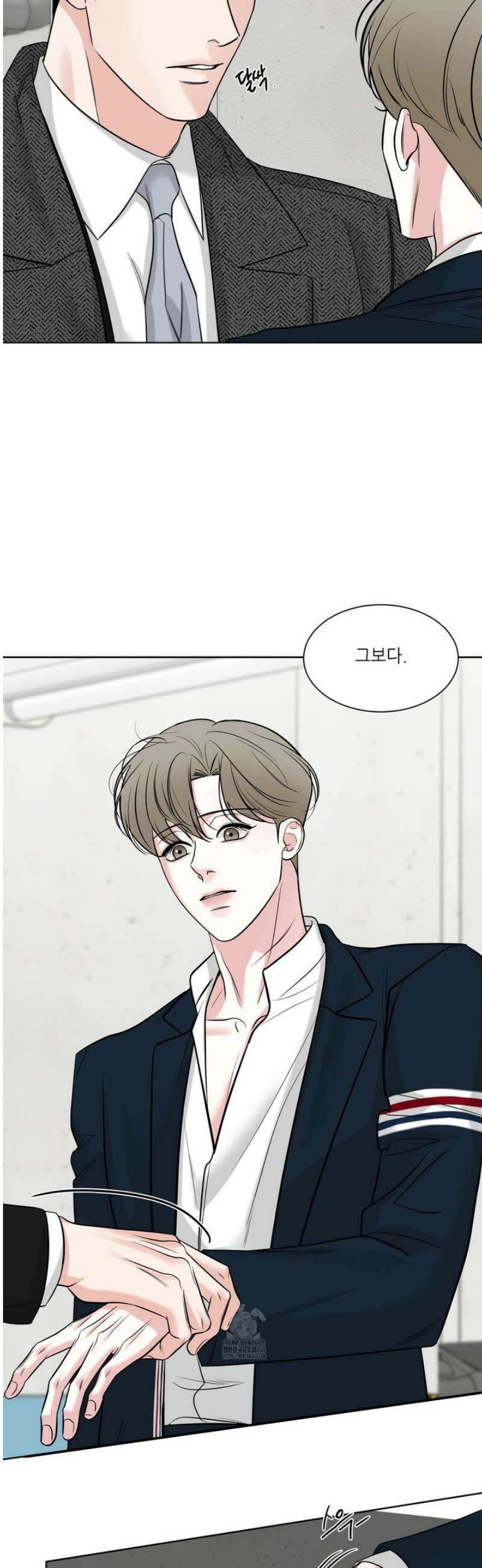 순조로운 삶 2화 34