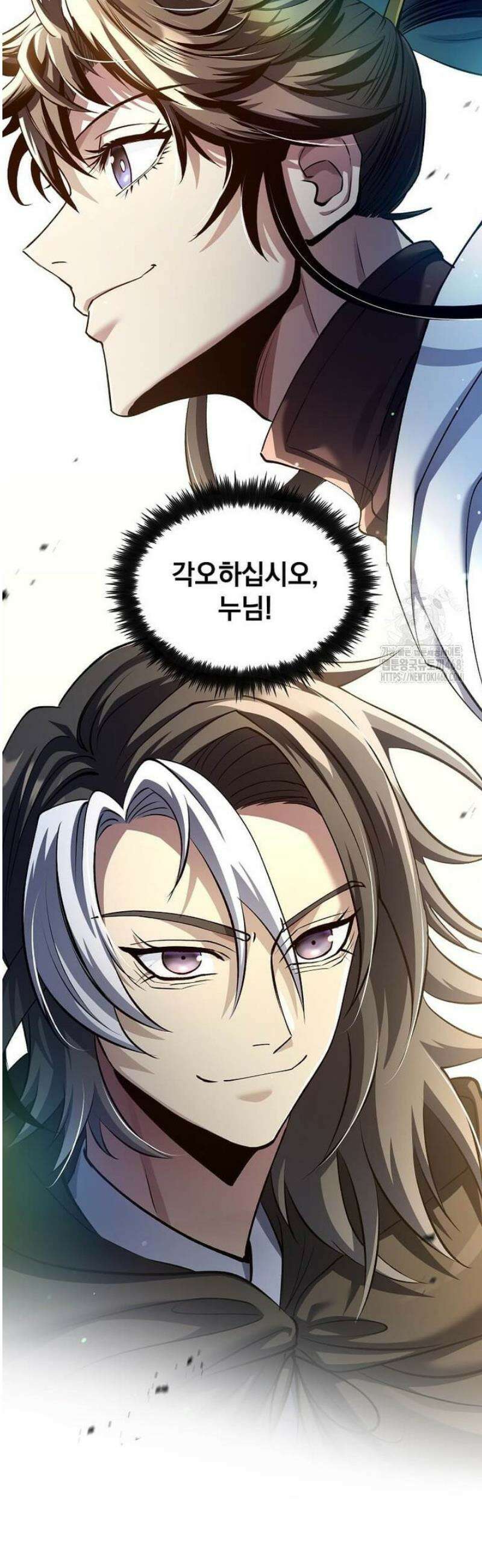 의원, 다시 살다 198화 42