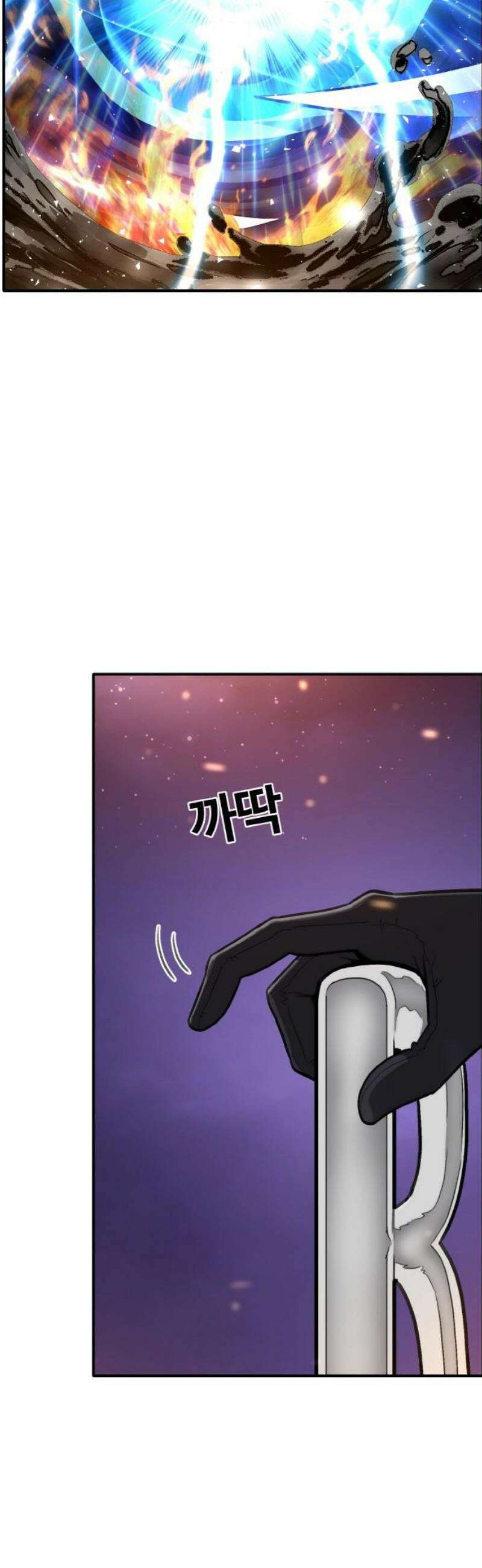 공유몽 시즌4) 3화 잠입3 10