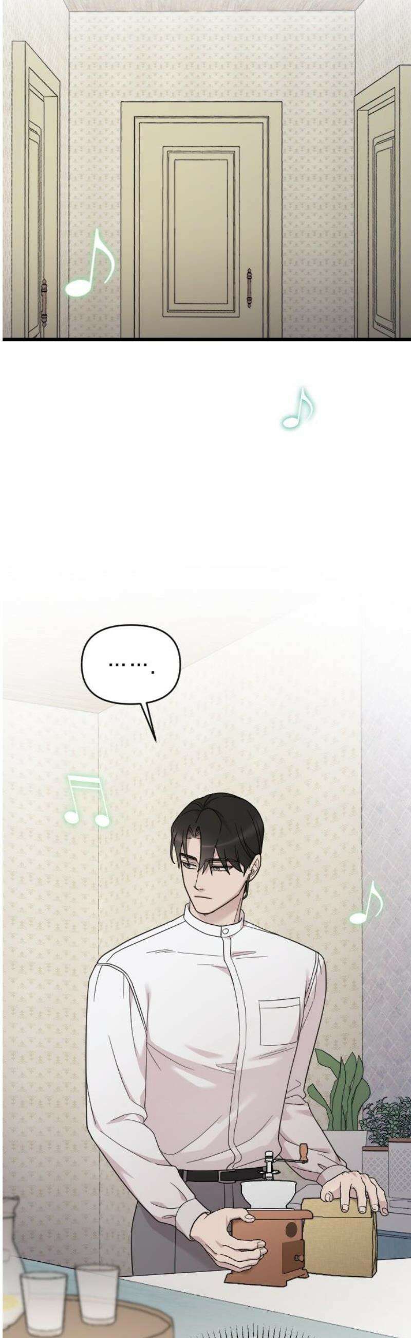 사랑하는 나의 억압자 외전 2화 53