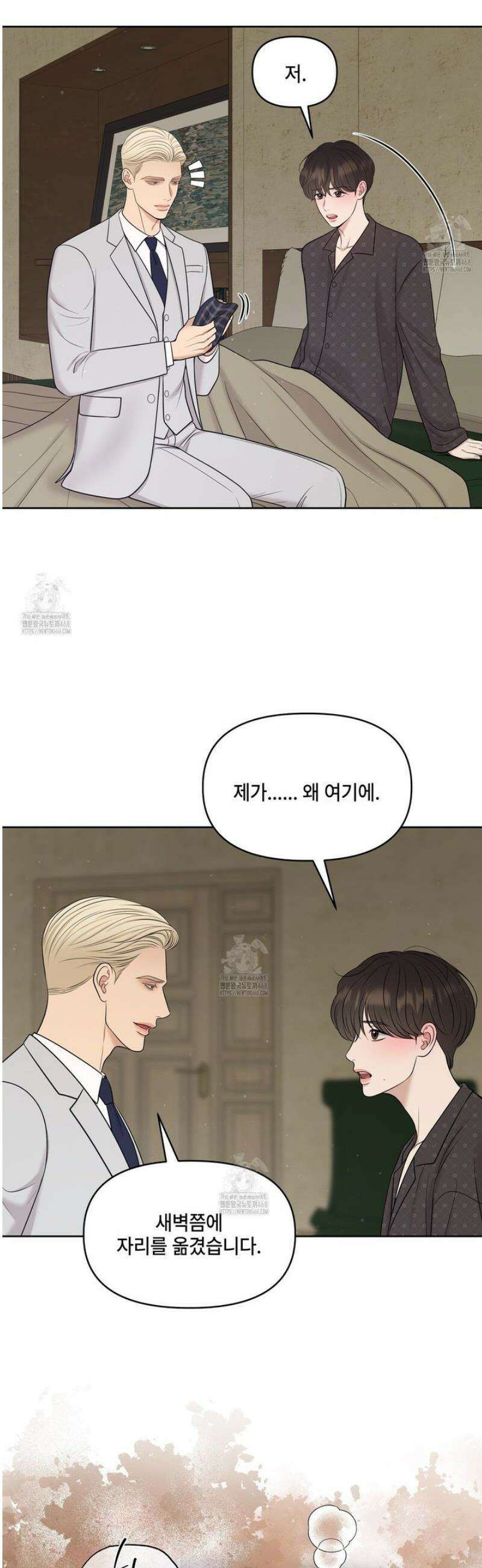 캔버스에 유채 34화 8