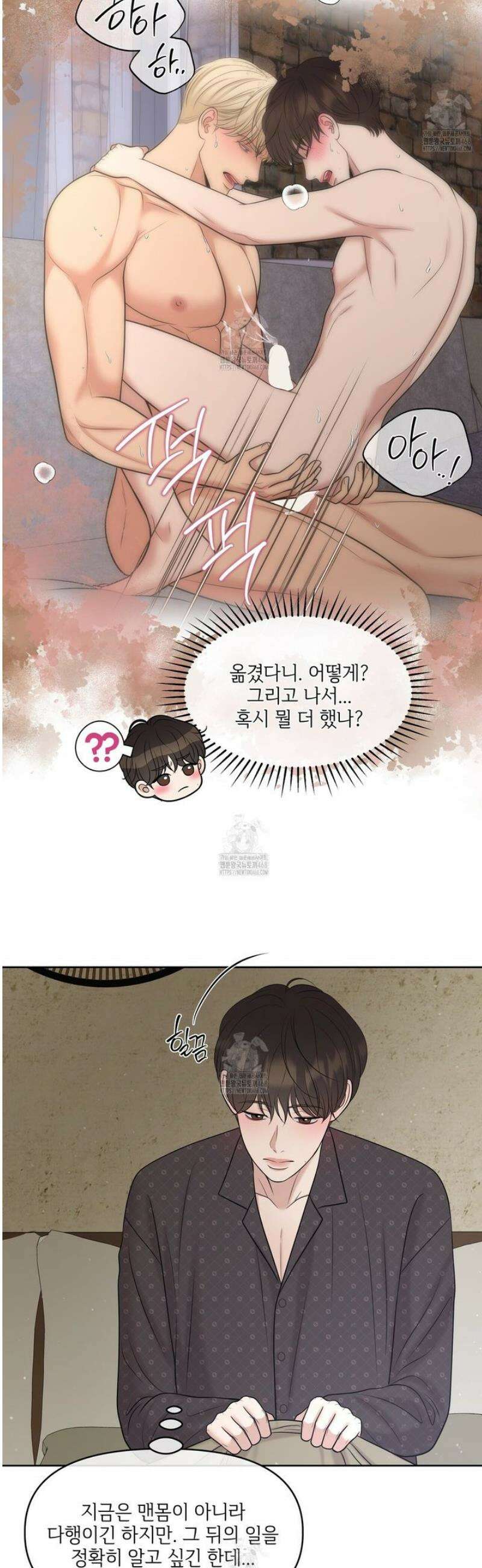 캔버스에 유채 34화 9