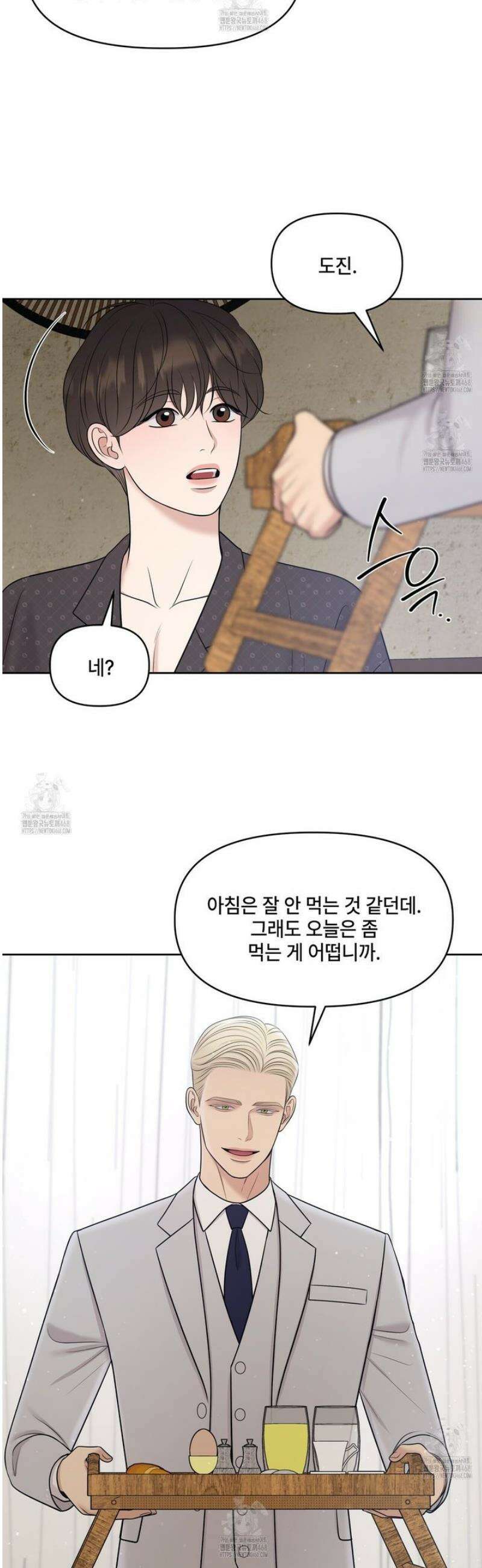 캔버스에 유채 34화 10