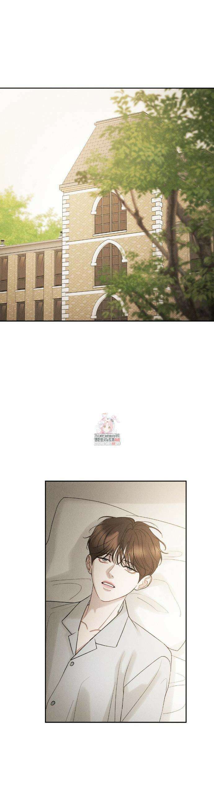 주은 50화 1