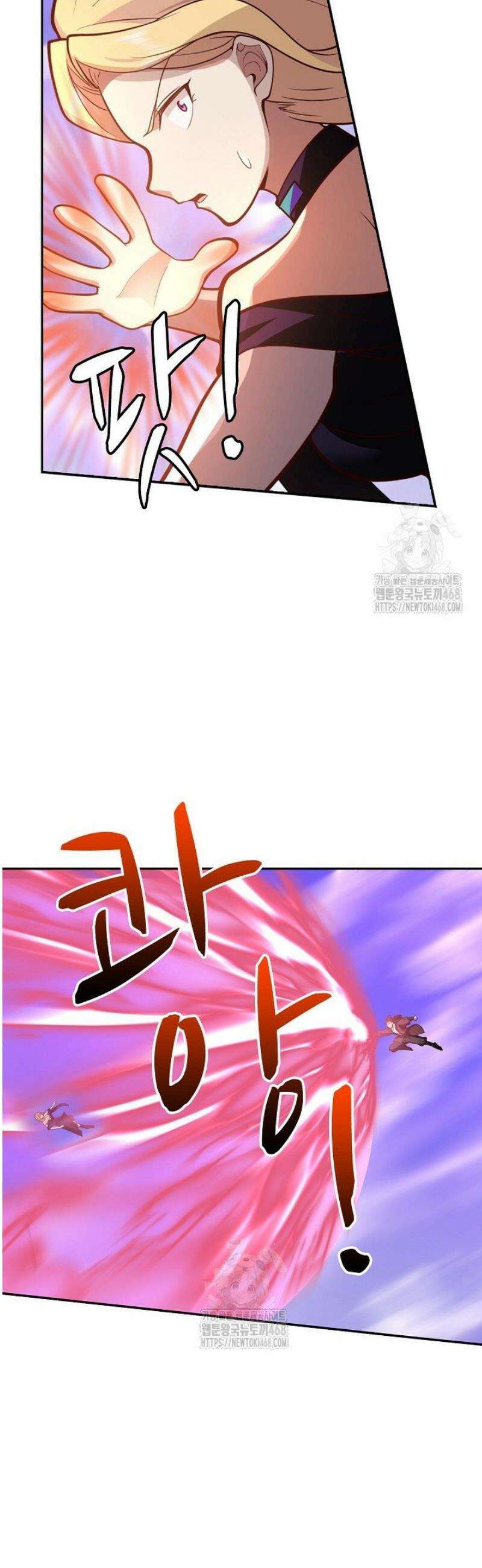 무련전봉 1678화 4