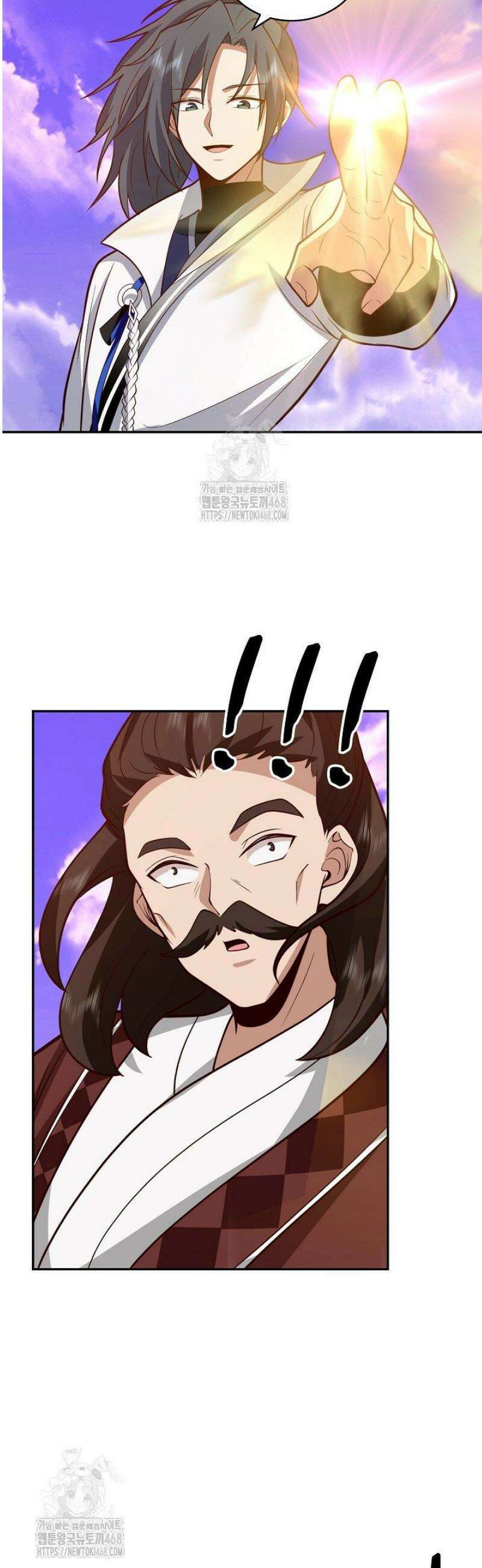 무련전봉 1678화 8