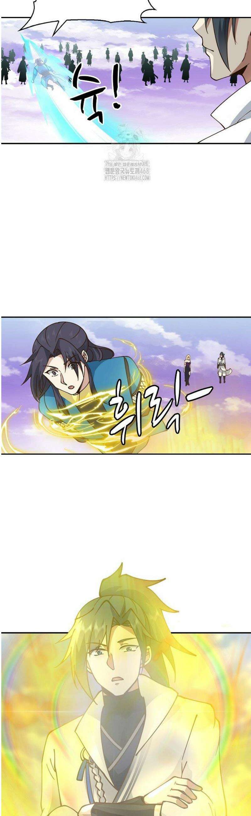 무련전봉 1678화 22