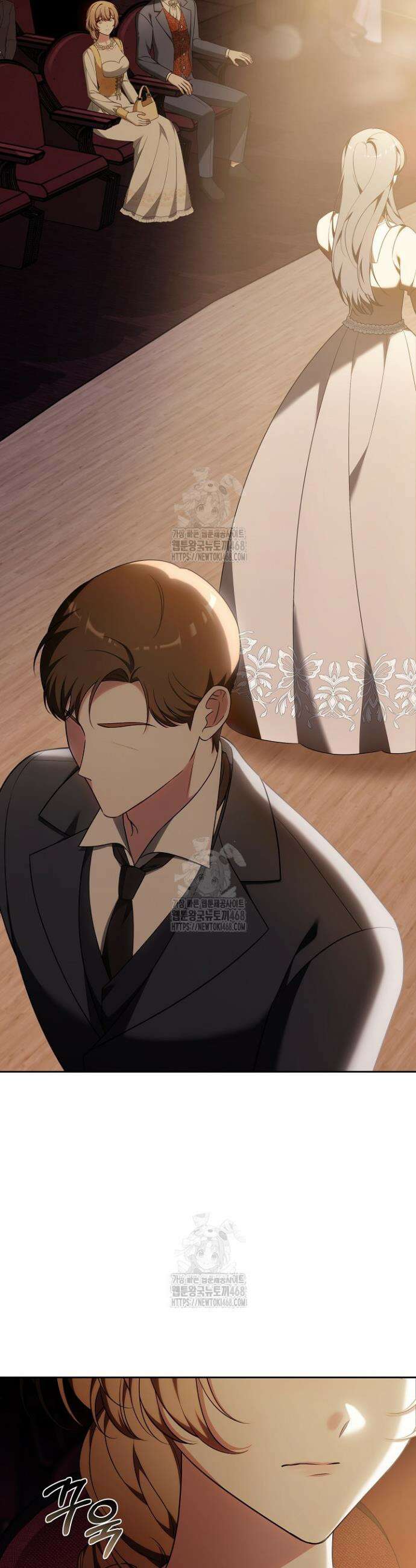 101번째 고백 5화 9