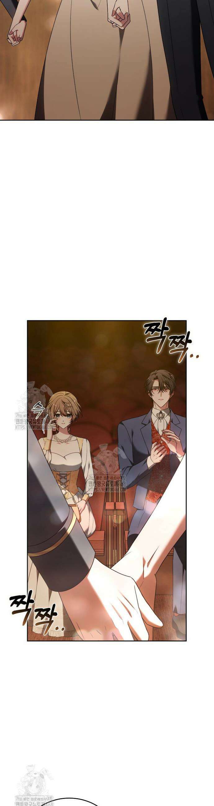 101번째 고백 5화 14