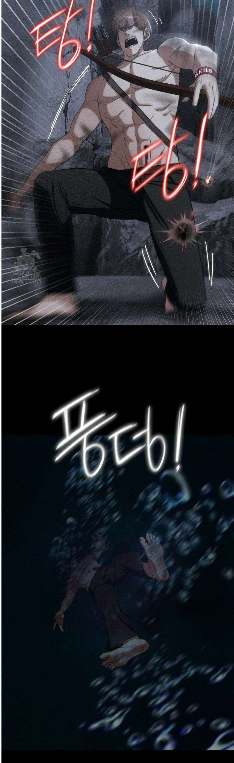 3학년 5반 120화쿠데타 (1) 18