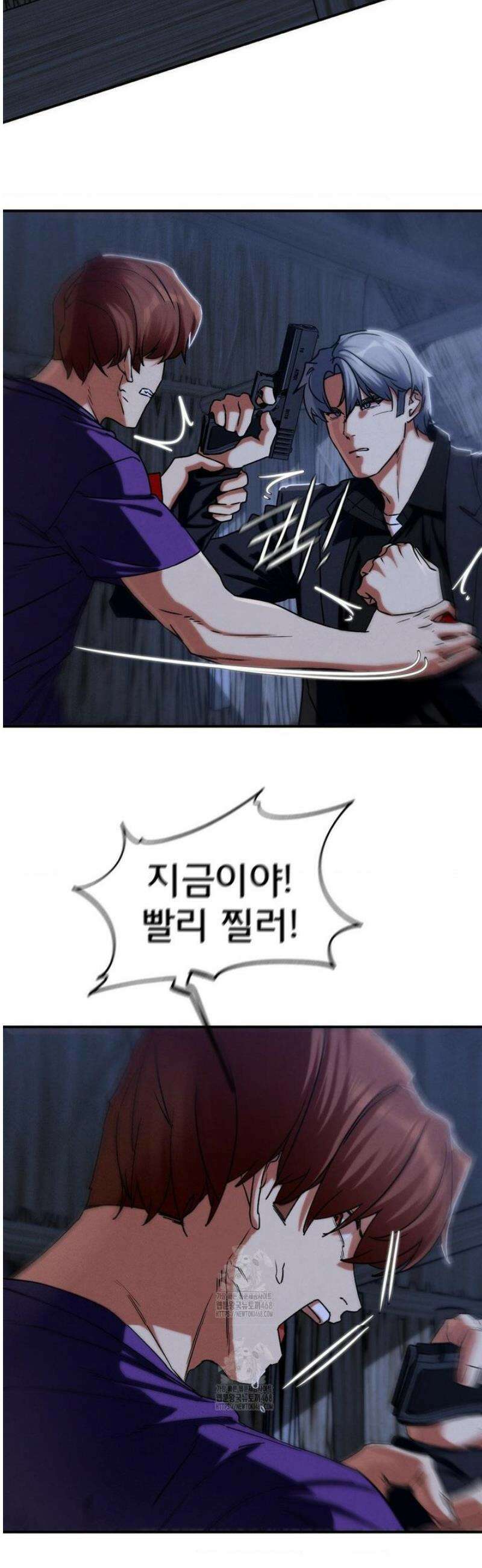 3학년 5반 120화쿠데타 (1) 29