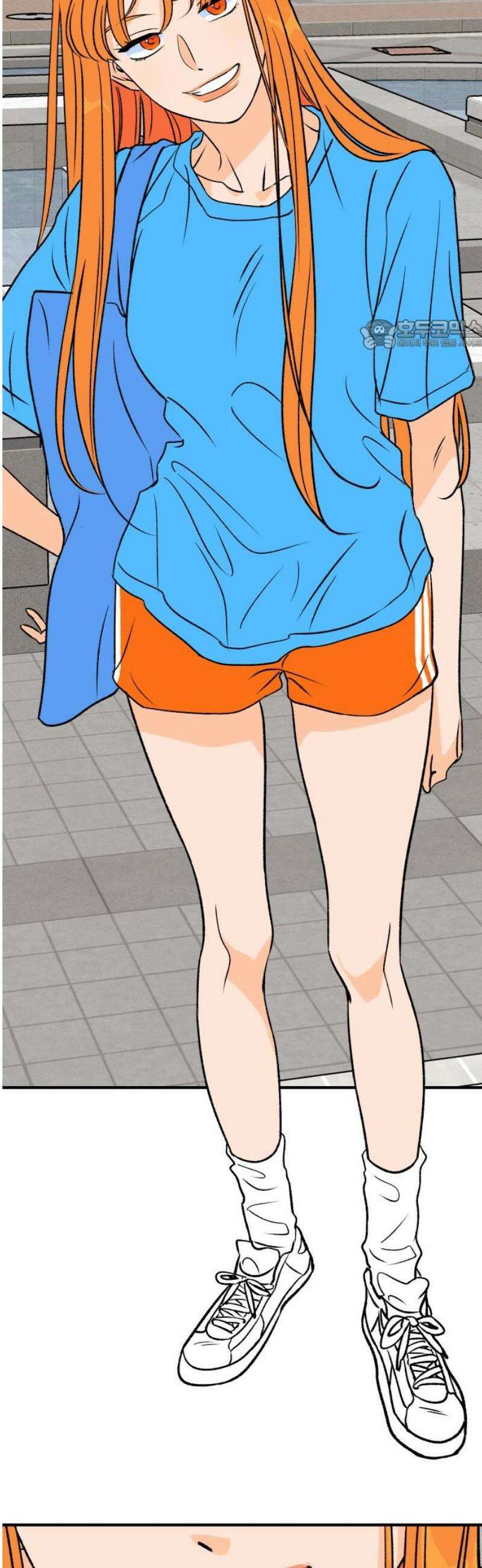 문스트럭 오렌지 스캔들 1화 24