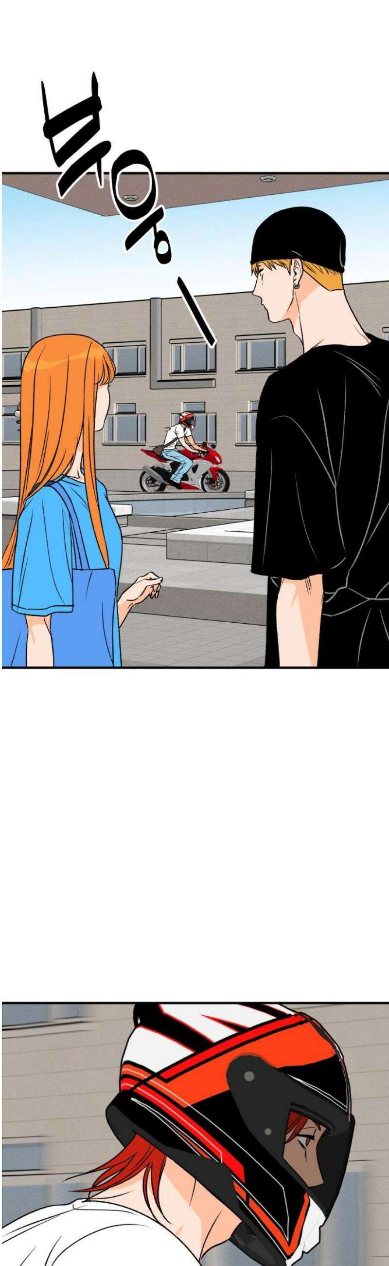 문스트럭 오렌지 스캔들 1화 31