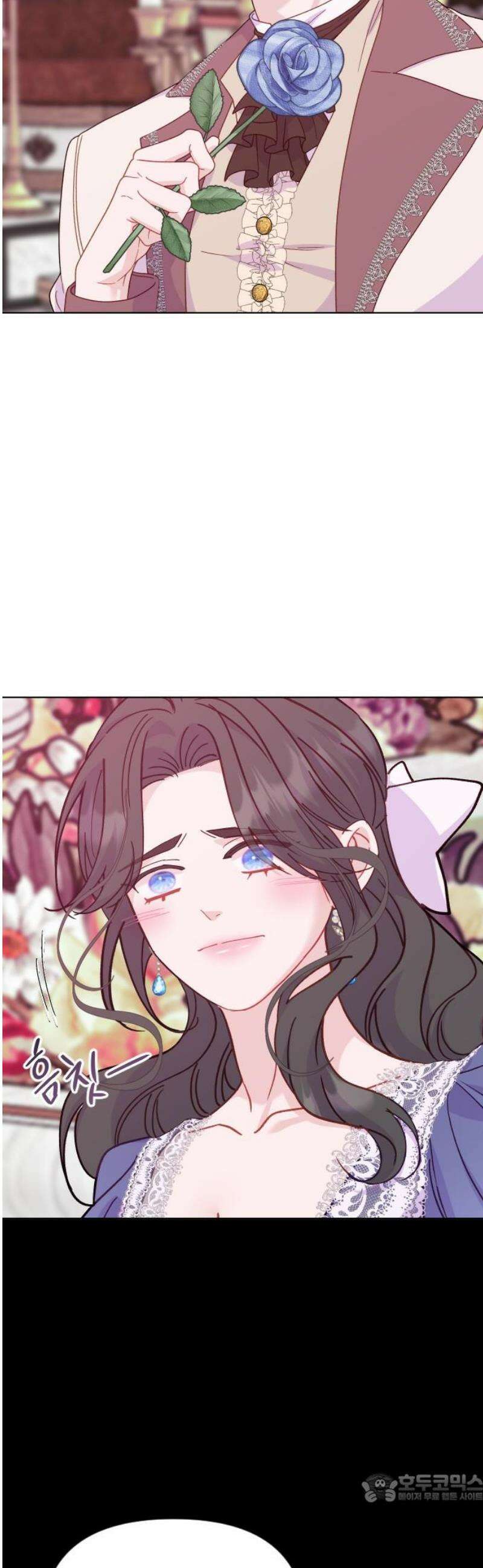 죽거나 혹은 사랑에 빠지거나 2부 35화 4