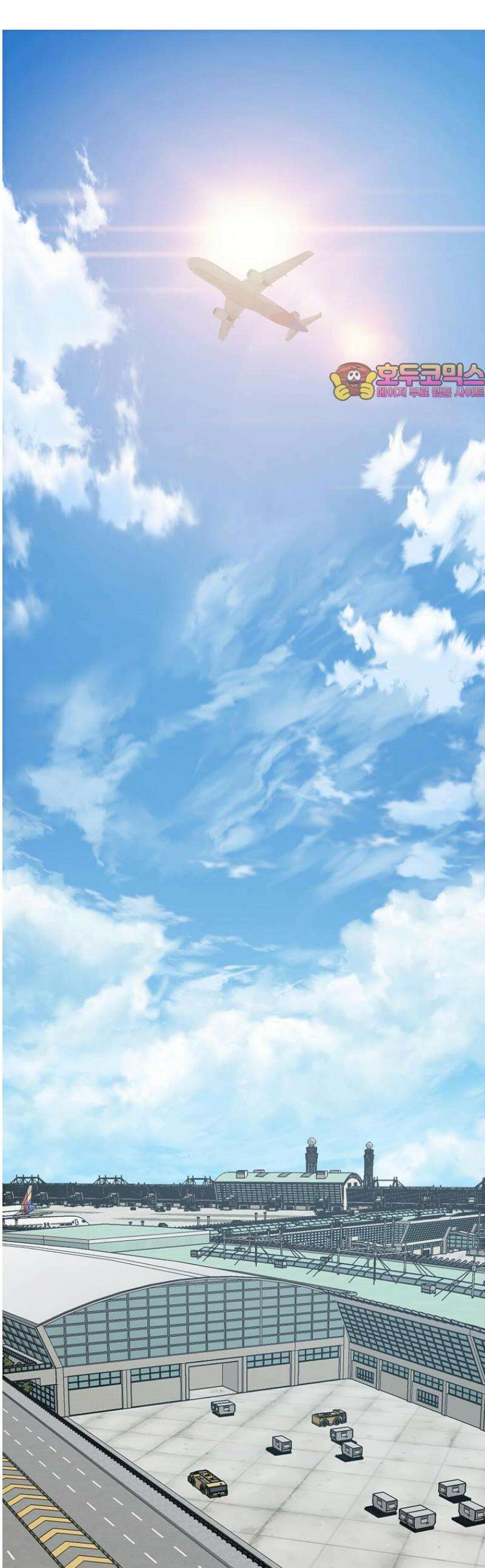 시크릿 패밀리 1화 1