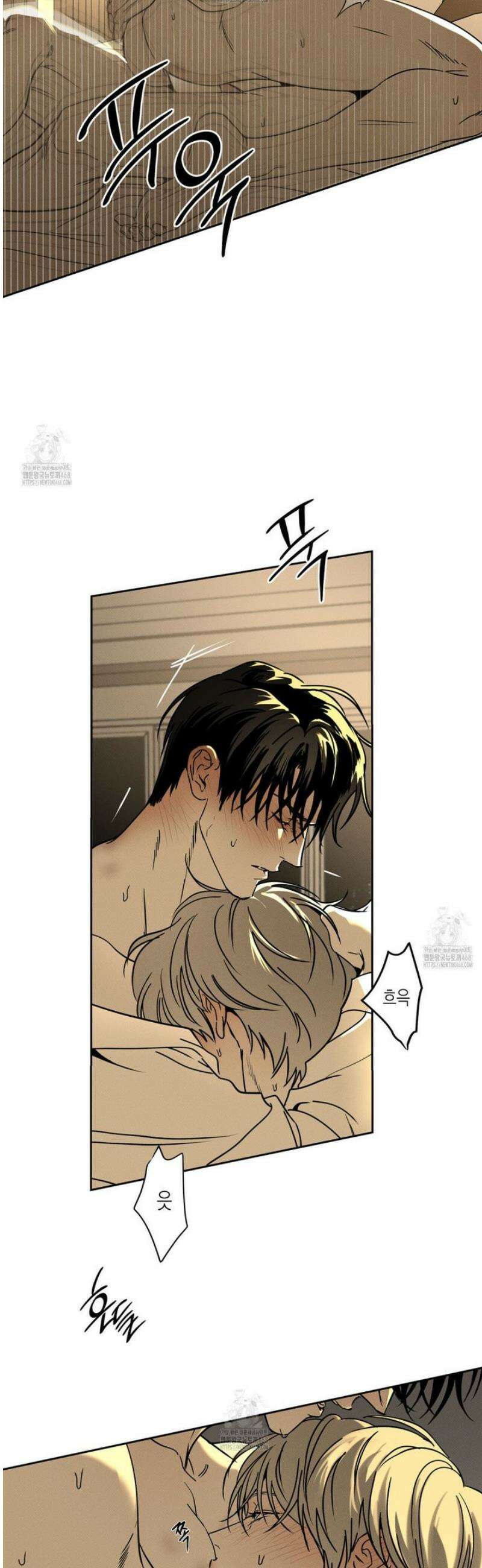 피자배달부와 골드팰리스 83화 9