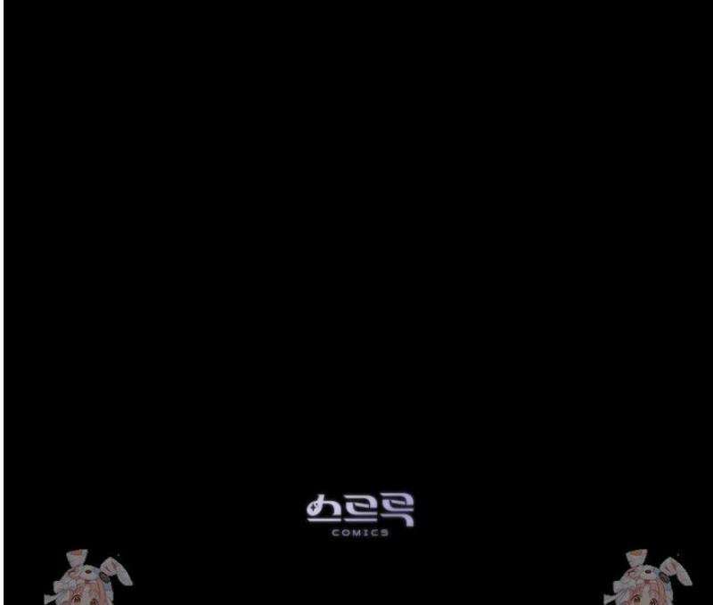 약속을 한 건 내가 아니야 66화 51