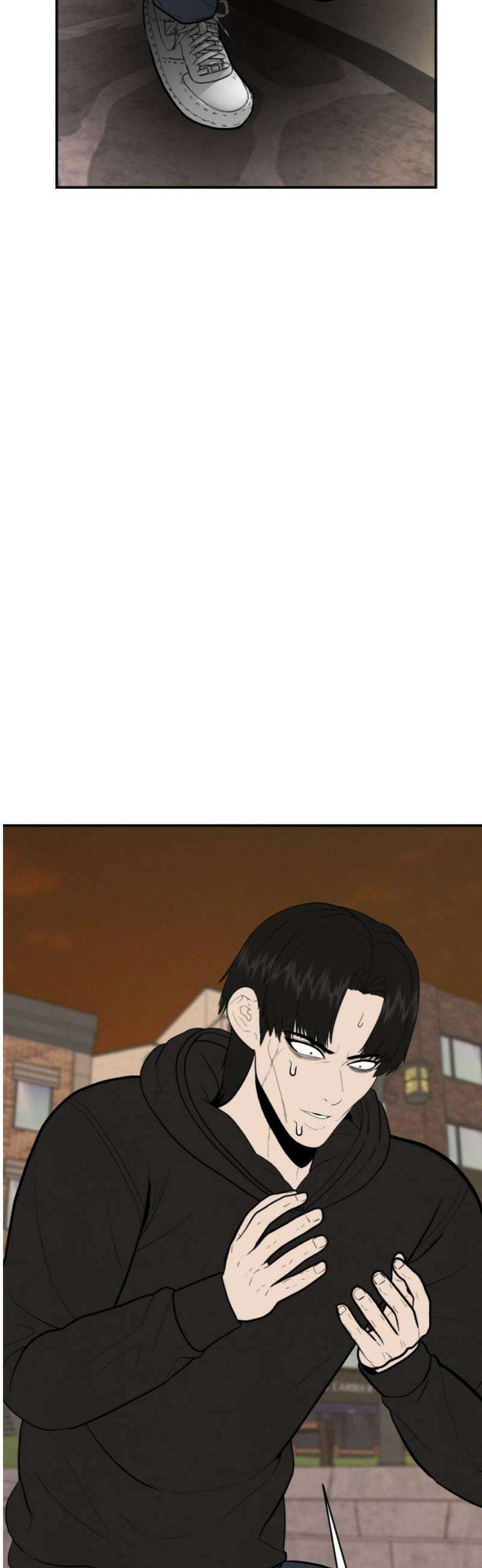 대리게임 117화 18