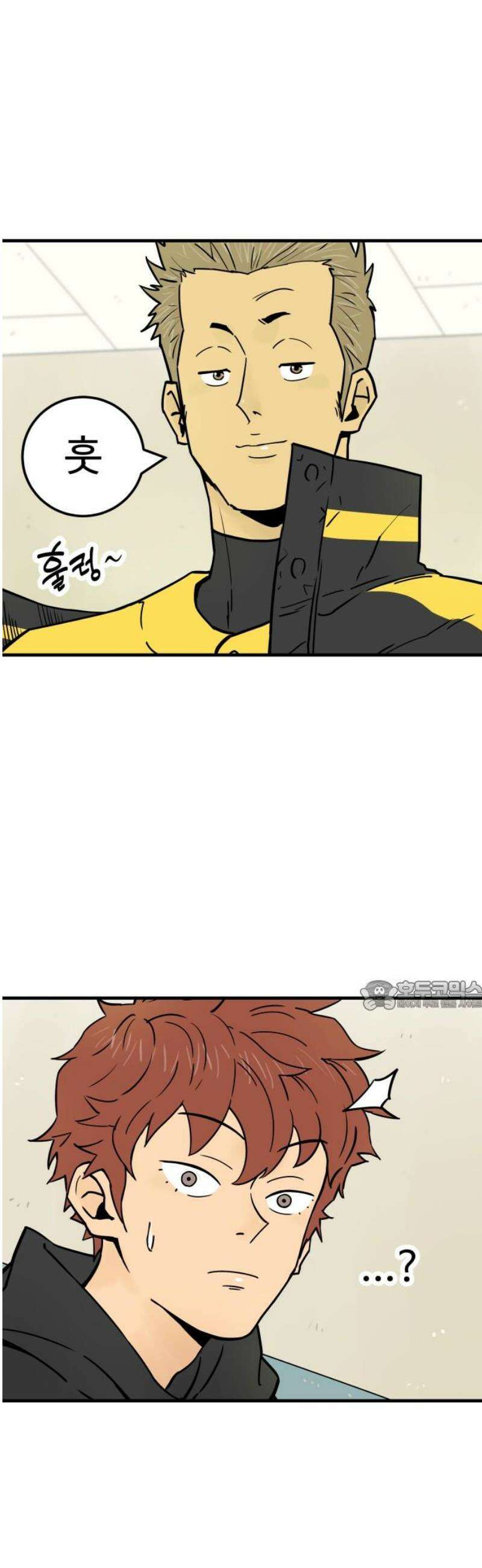 비기닝즈 3． 그렇슴다! 30