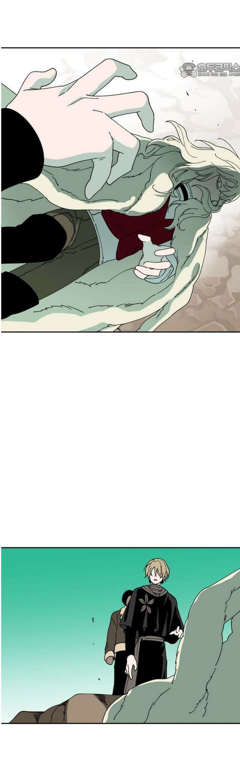 가공낙원 49화 7