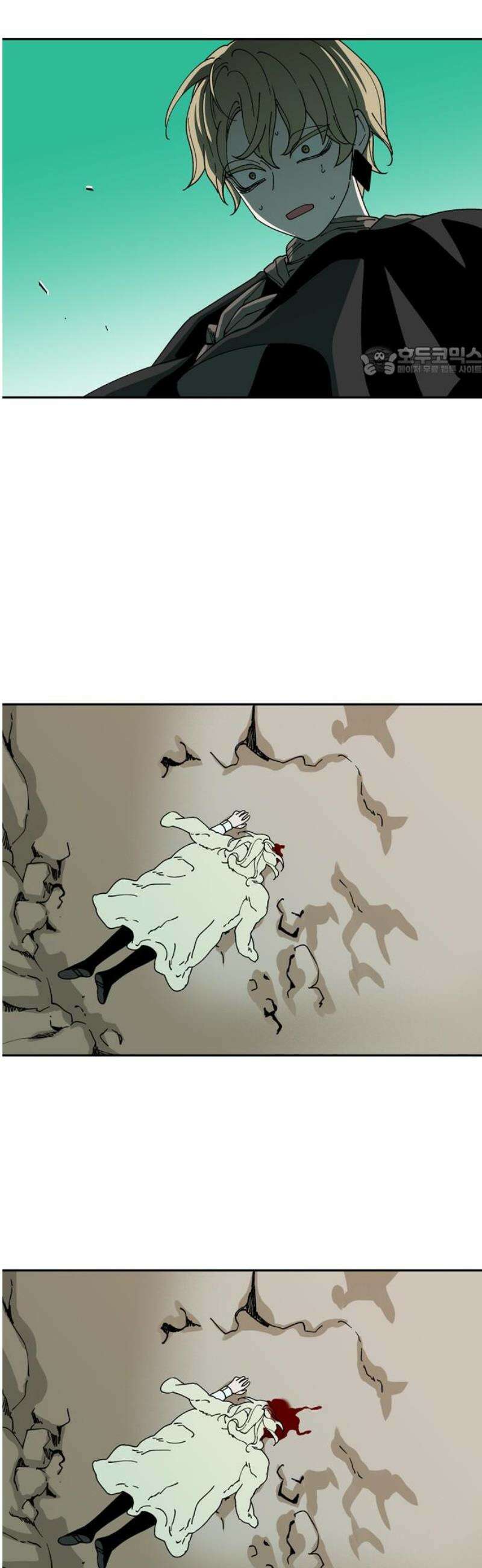 가공낙원 49화 9