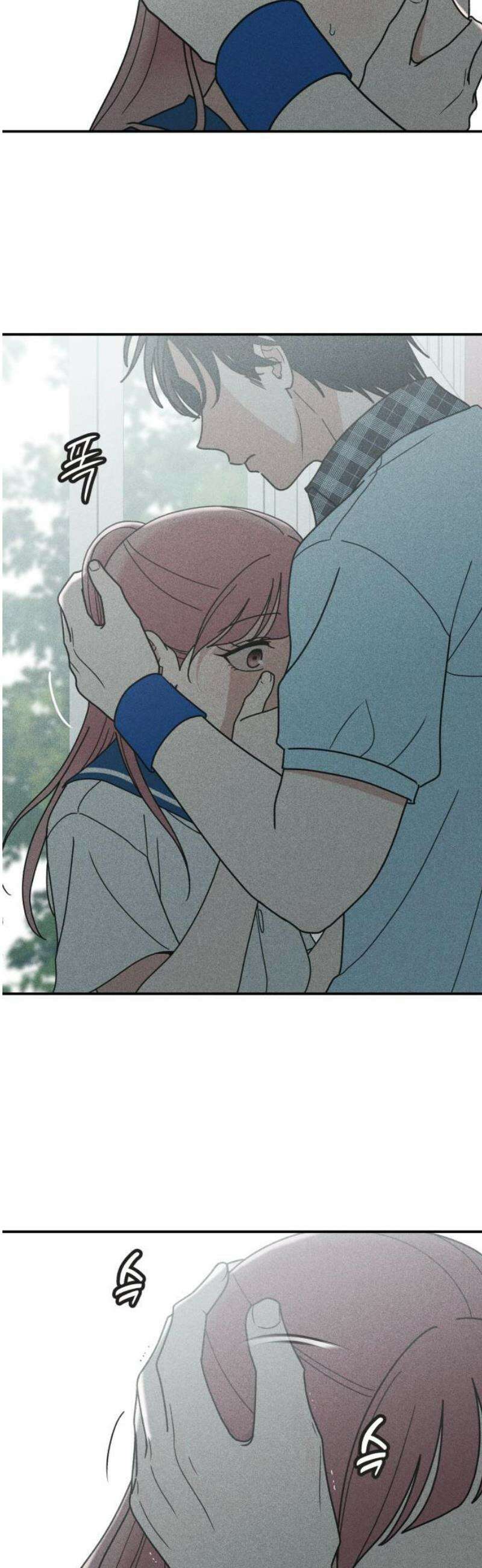 아이스크림 소년 38． 시끌시끌 14