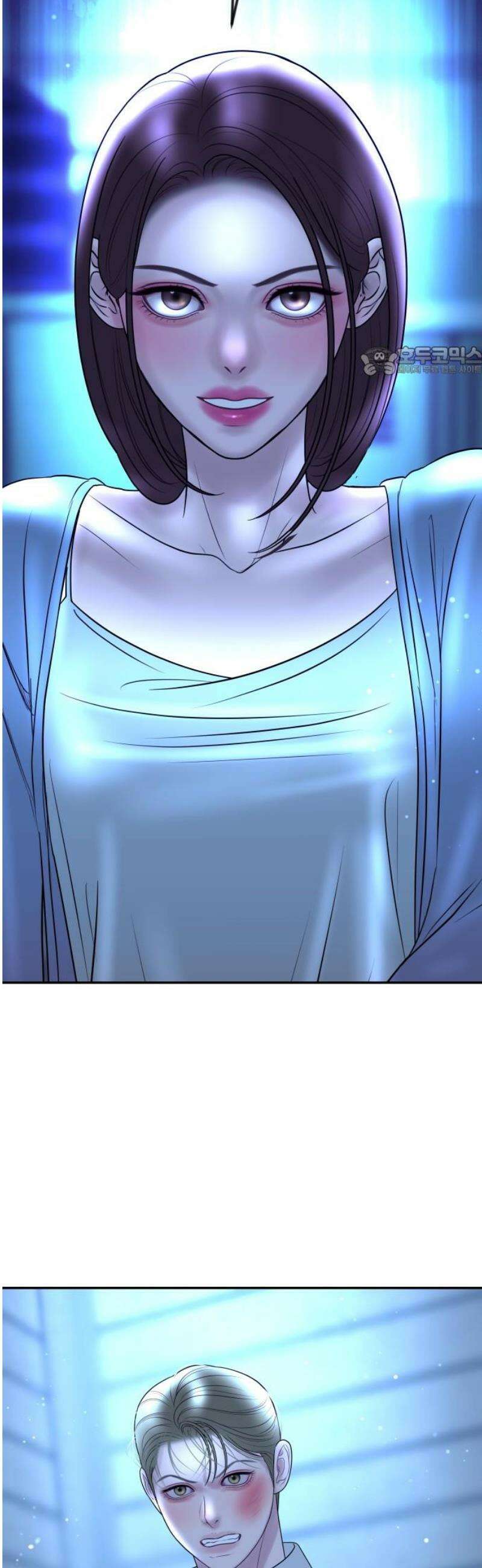 결혼은 당신 형과 30화． 그 정도로 미친놈일거라곤 9