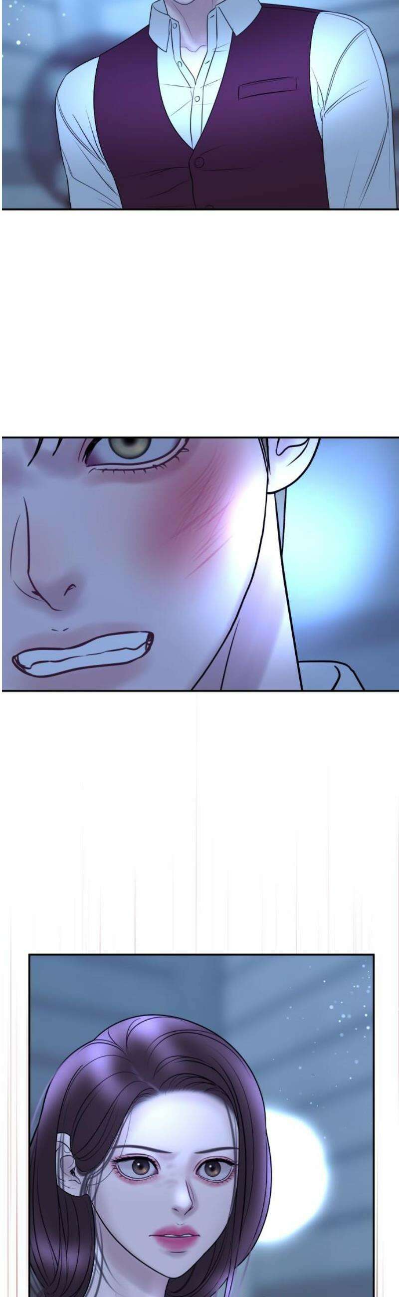결혼은 당신 형과 30화． 그 정도로 미친놈일거라곤 10