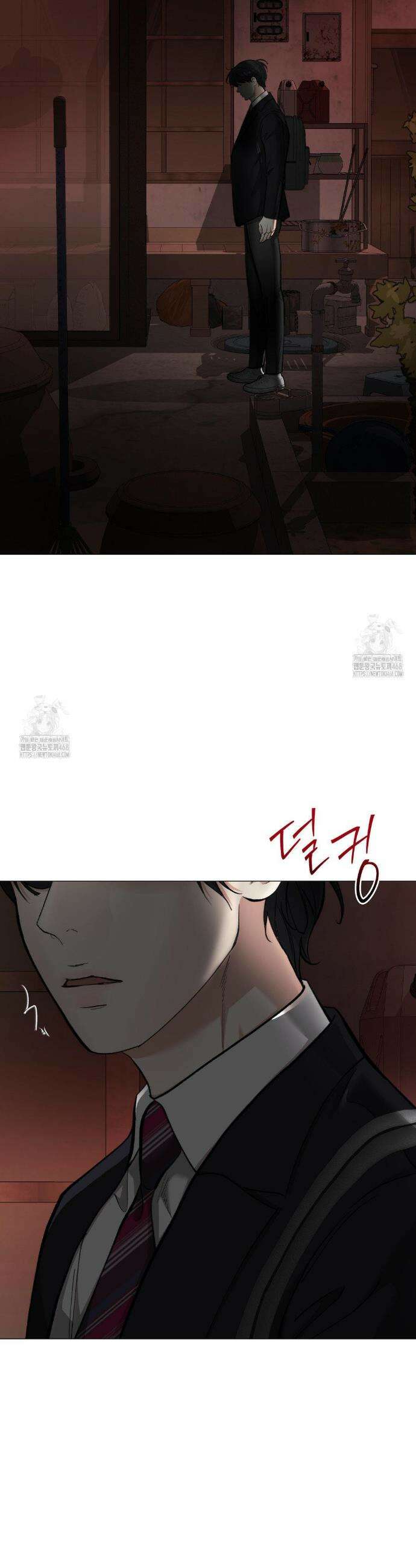 2020 50화 8