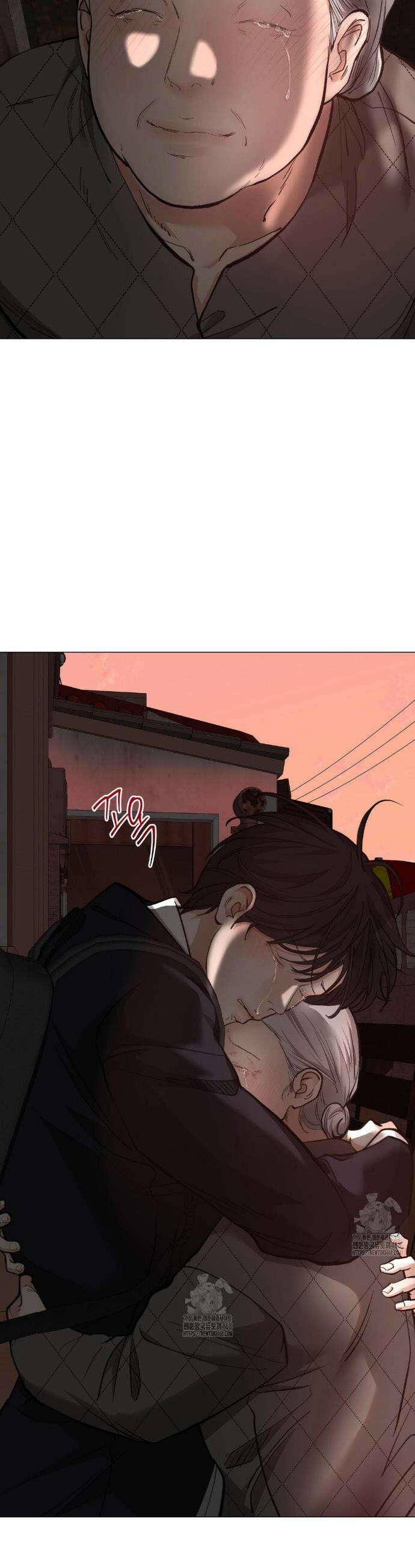 2020 50화 14