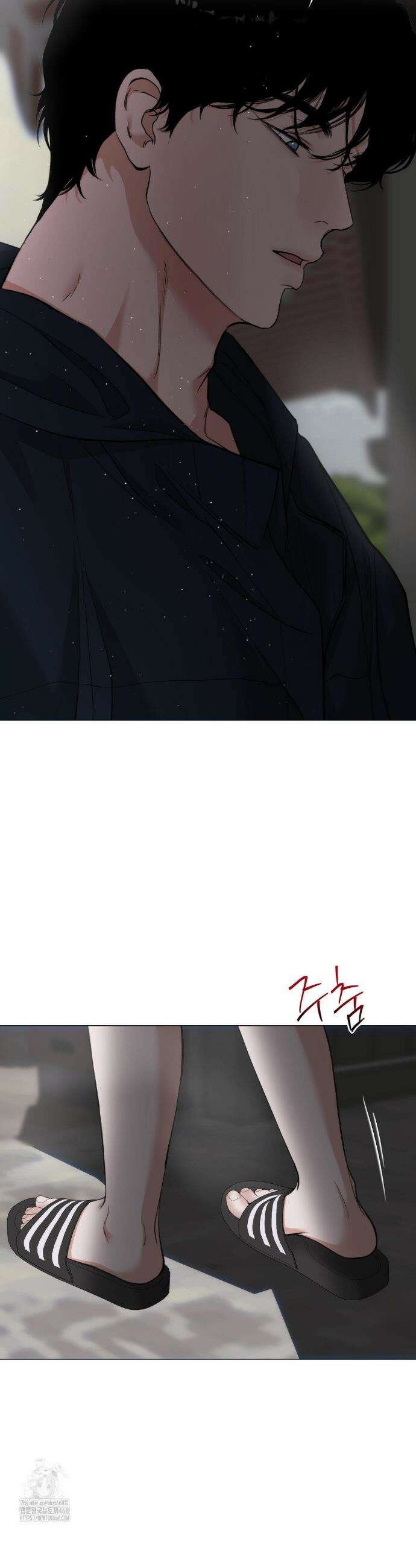 2020 50화 34