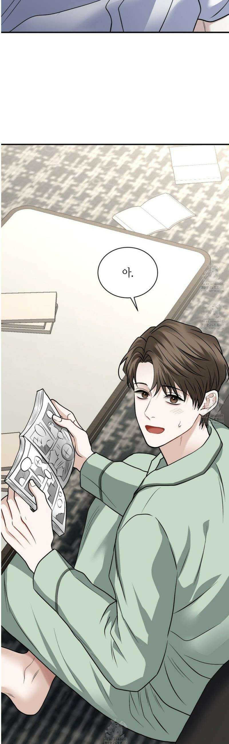 안락한 감금을 언락(Unlock) 14화 11