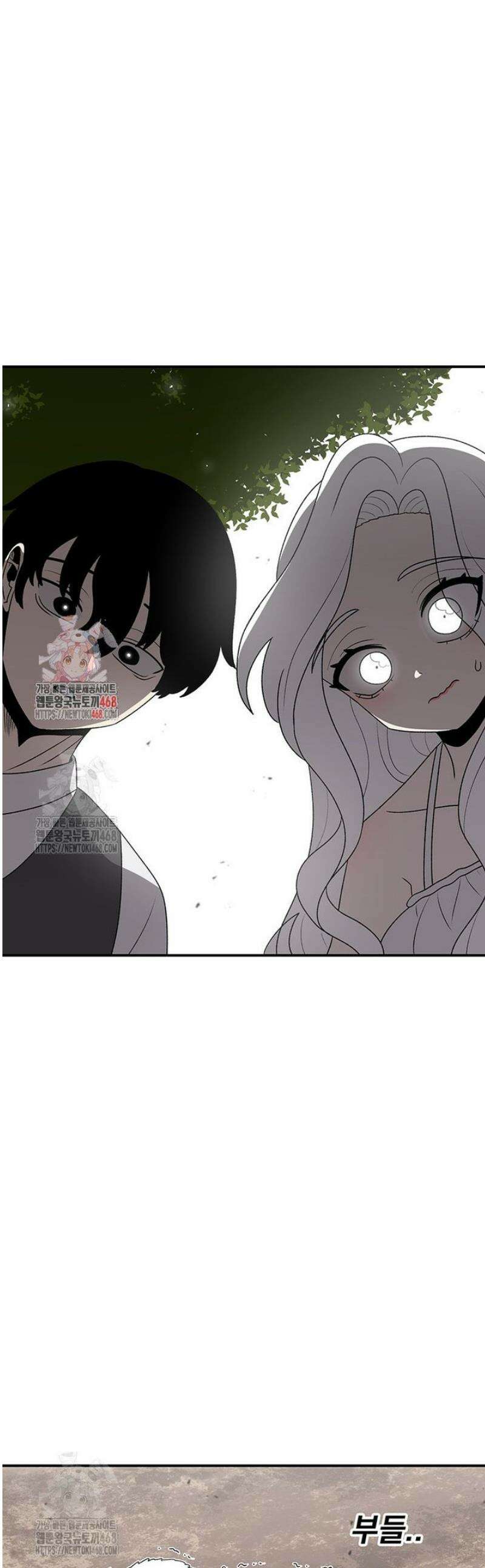 시간이 머문 집 시즌4 21화 1