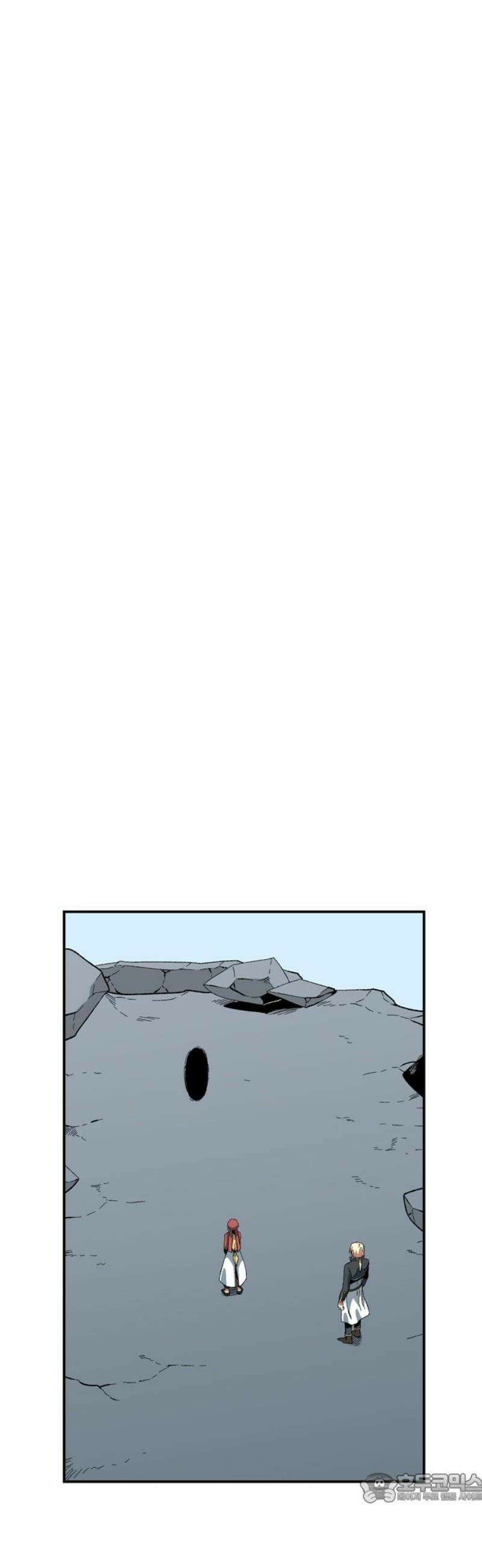마왕까지 한 걸음 218화 - 라글라드 (13) 4