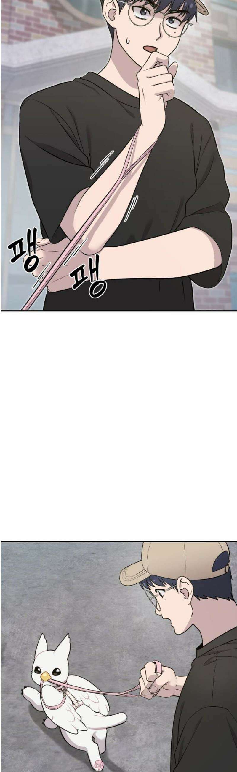 안녕 오목눈이 그리핀! 6화-첫 산책 10