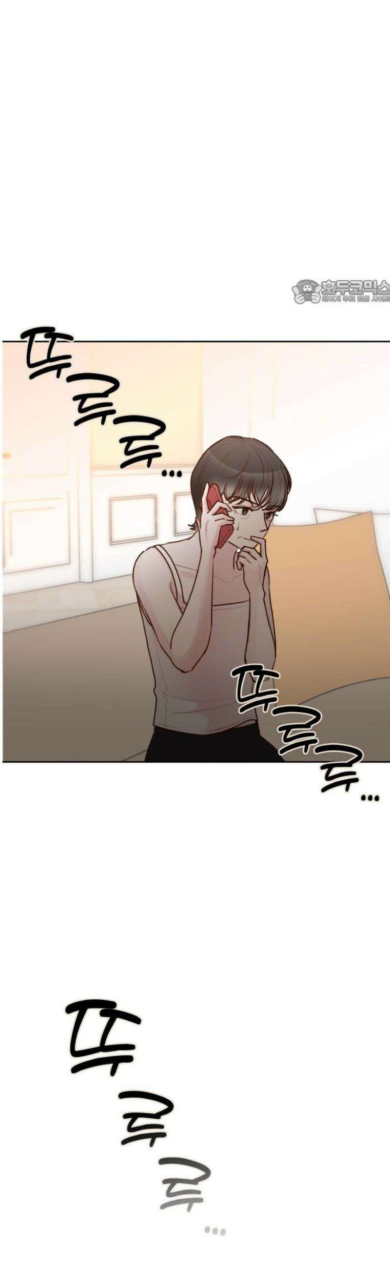 당신의 외도 24화 9