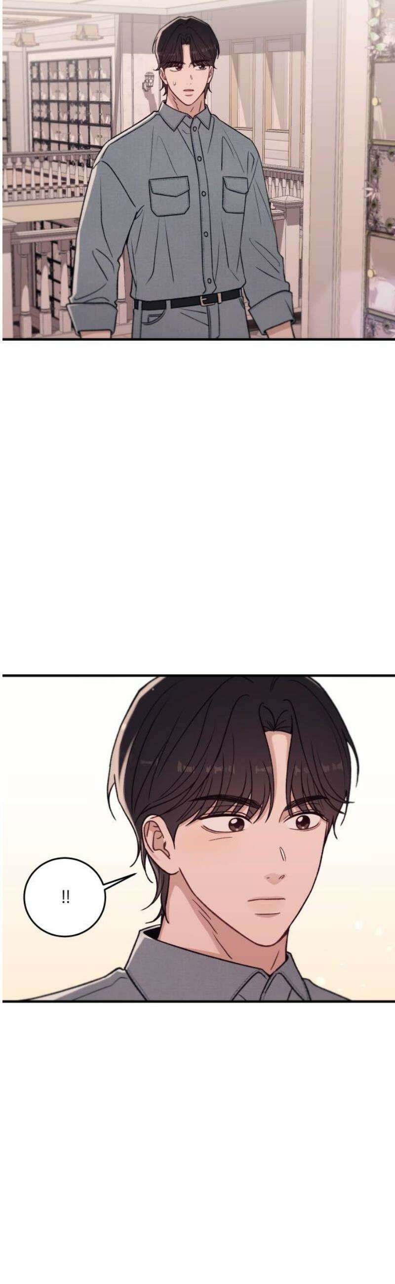 장기연애 19화 지키지 못한 약속 5