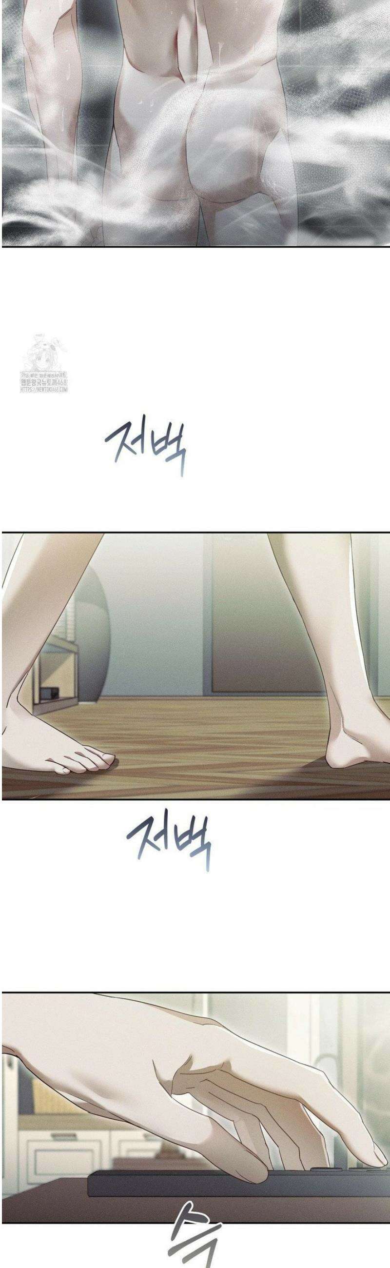블러드 포커 13화 2