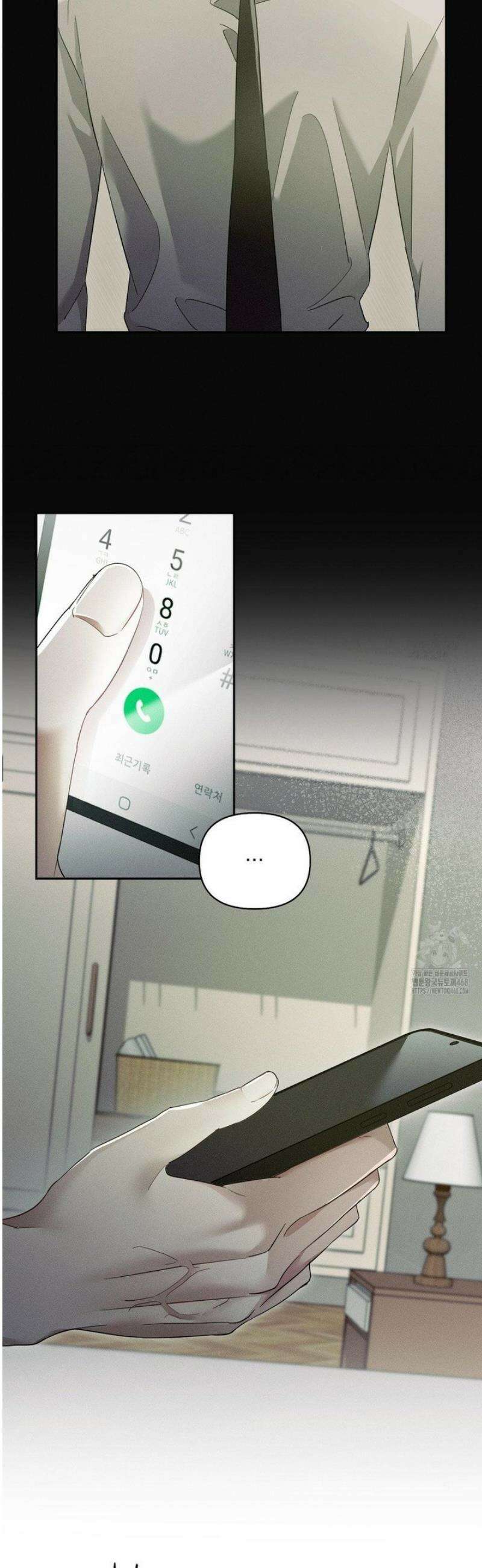 블러드 포커 13화 9