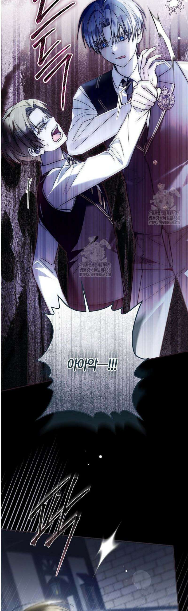 막내 공녀의 총애를 독차지했더니, 모두 내게 집착한다 39화 10