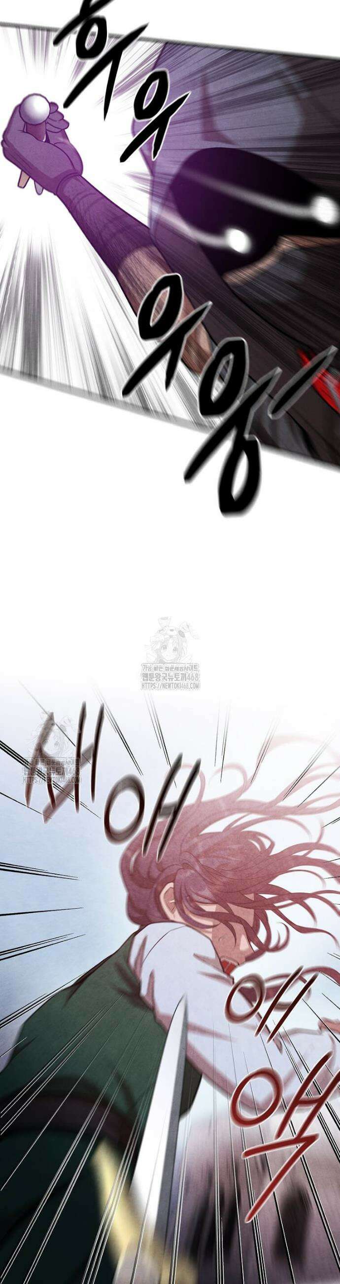 후작가의 역대급 막내아들 142화 25